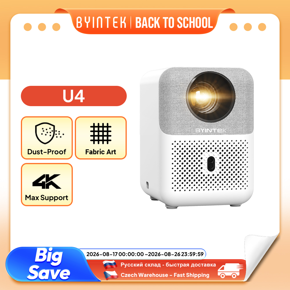 Home Cinema Compact - BYINTEK Full HD Mini Projector U4
