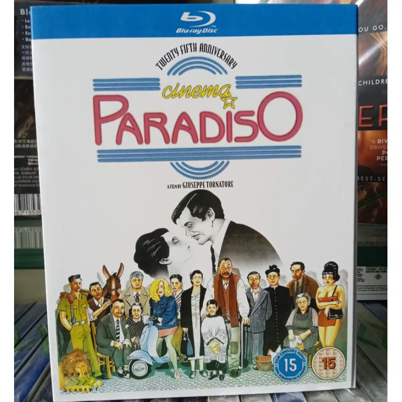 Home Cinema Theater - Cinema Paradise Blu-ray Disc High Definition