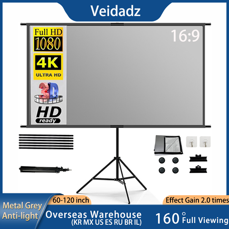 VEIDADZ Projector Screen With  - Home Cinema Rack recension och pris