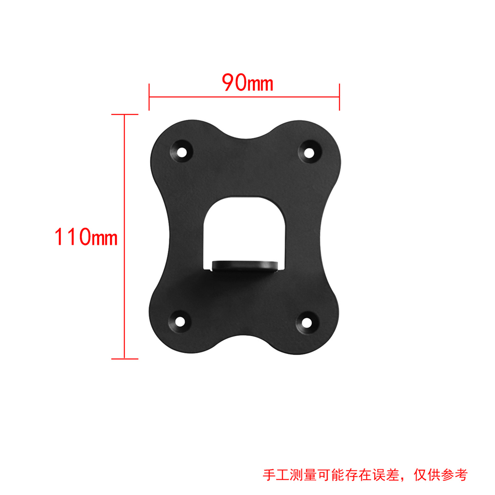 1/2PCS Audio Wall Stand Home T - Home Cinema Gadgets recension och pris