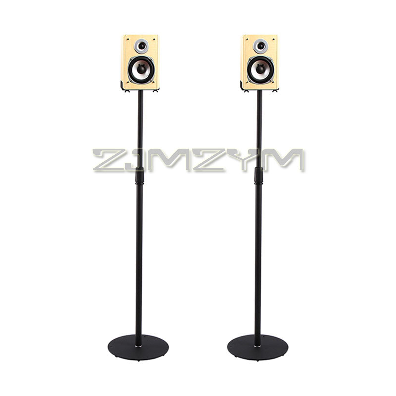 75-140cm Adjustable Speaker St - Home Cinema Rack recension och pris