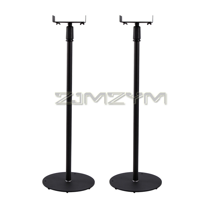 75-140cm Adjustable Speaker St - Home Cinema Rack recension och pris