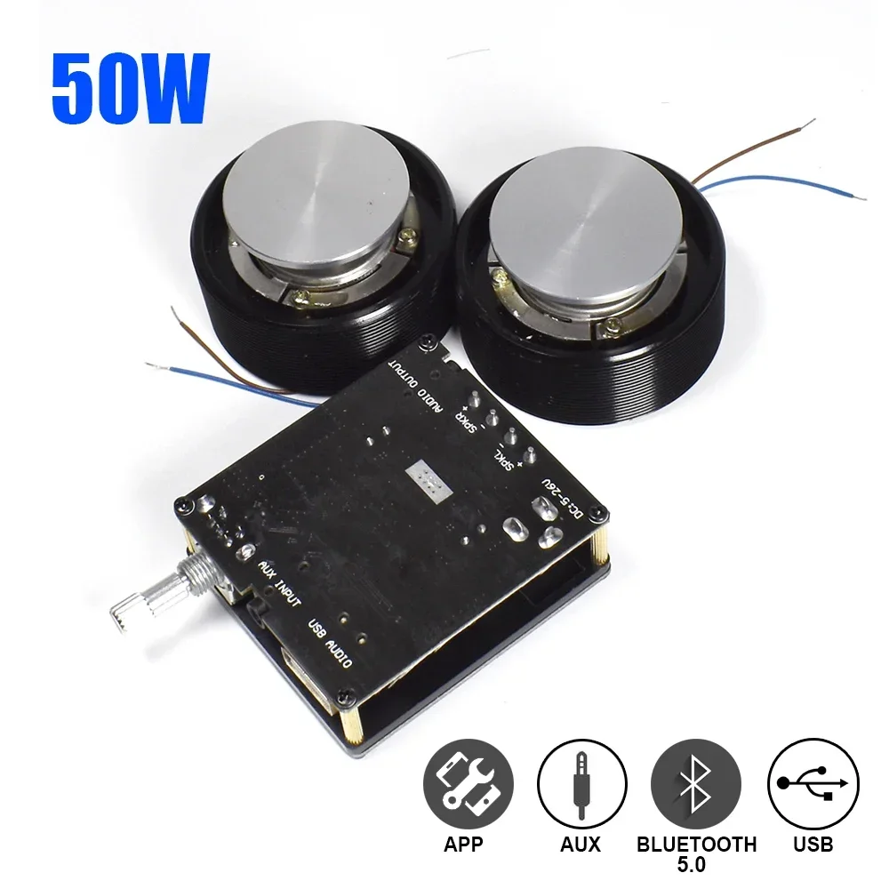 1 Set 50W 2.0 HIFI Vibration S - Home Cinema Gadgets recension och pris