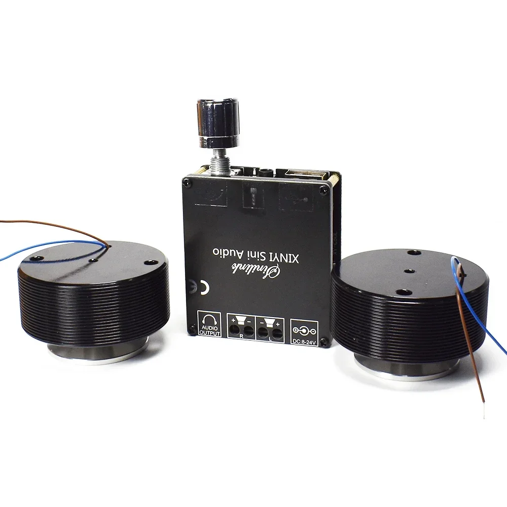 1 Set 50W 2.0 HIFI Vibration S - Home Cinema Gadgets recension och pris