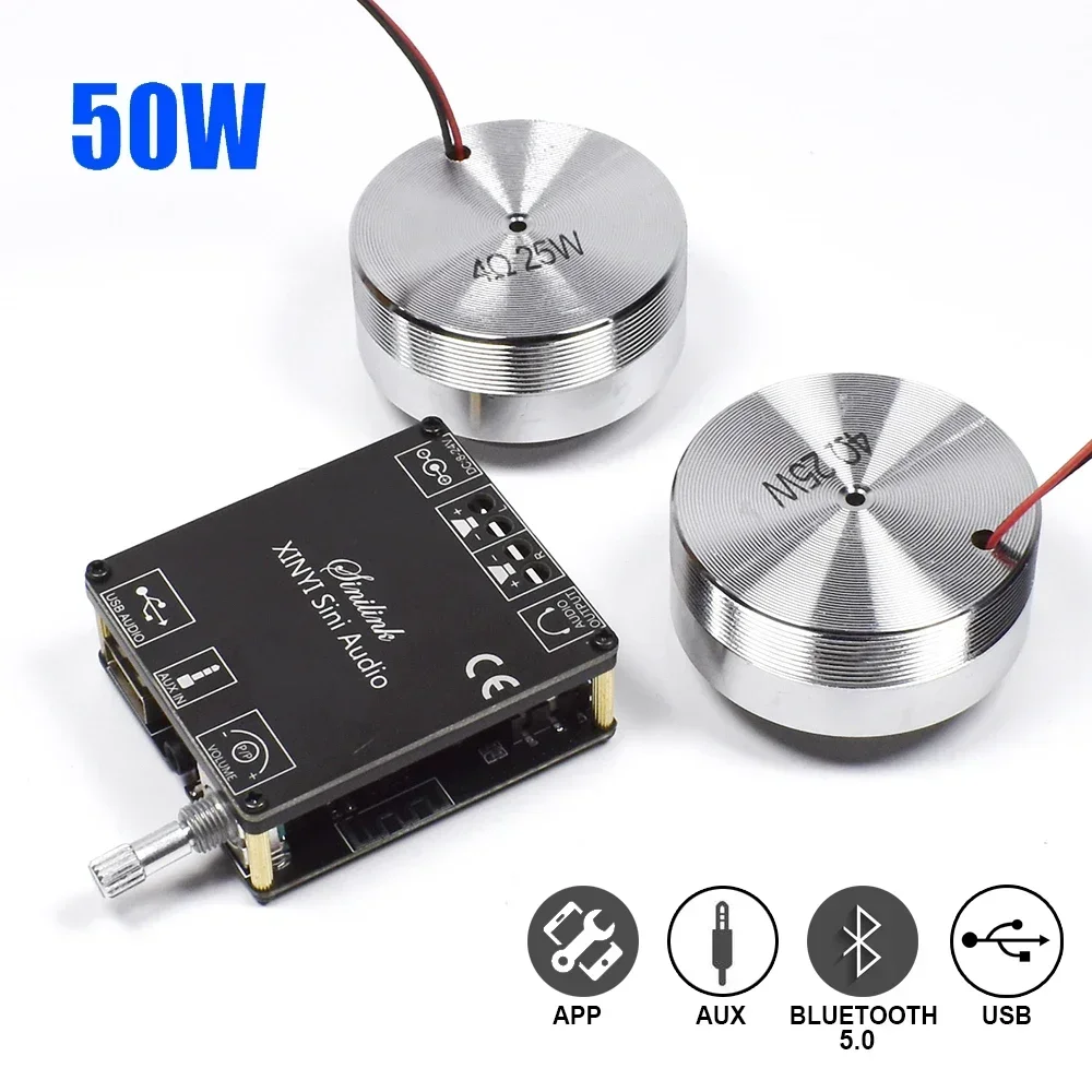 2*25W Portable Stereo Vibratio - Home Cinema Theater recension och pris