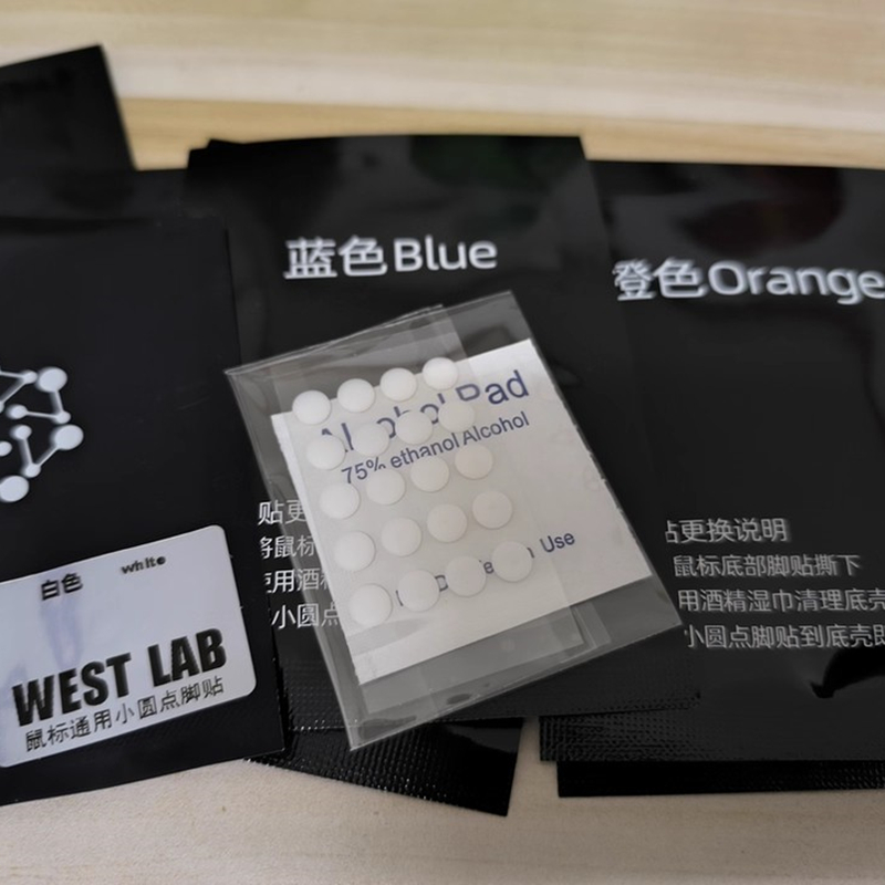 WestLab PTFE UPE+Soundproofing - Noise Isolating Pad recension och pris